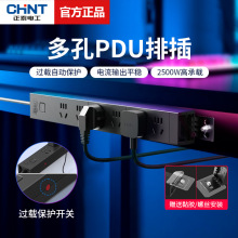 ̩PDU늸ԴŲ幤IӾòλC