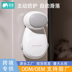 防夹手门挡自动宝宝安全阻门神器房门关门防撞门缝门器门夹儿童