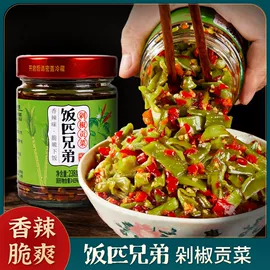 方便面类;膨化;面筋制品