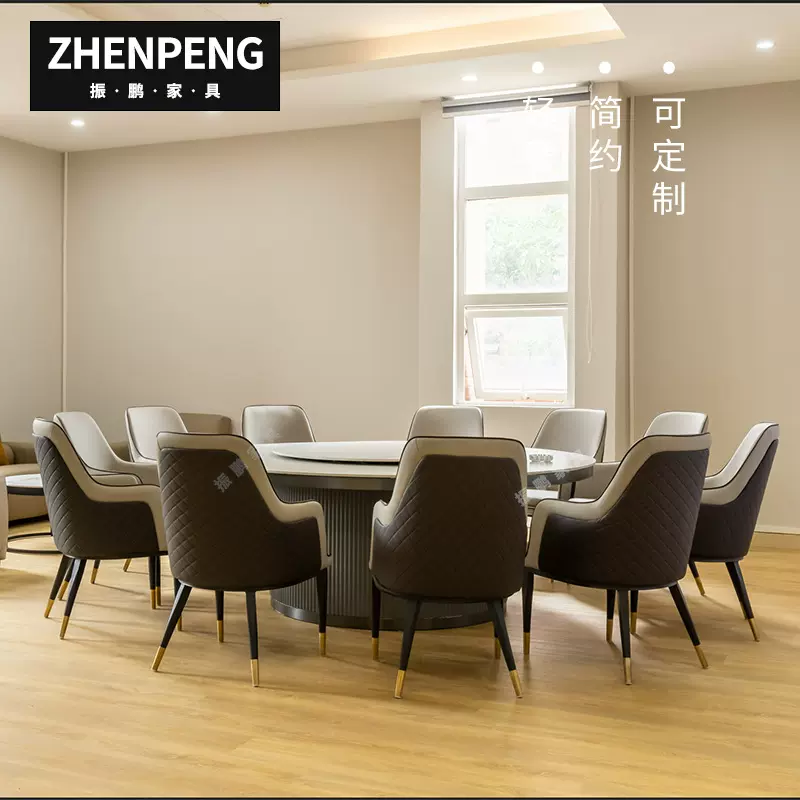 家用软包餐椅靠背皮艺酒店椅现代简约餐厅餐椅接待休闲饭店椅子