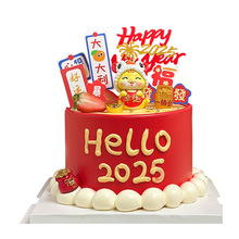 2025���군���b��Ѫ{���\�ߌ����[������Ԫ������󼪴������