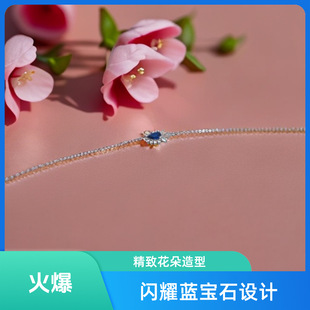 S925 Silver Heart-Shaped Blue Zircon Fashion Bracelet Versatile Niche Fresh Custom Gemstone Trendy Jewelry High-End Customization