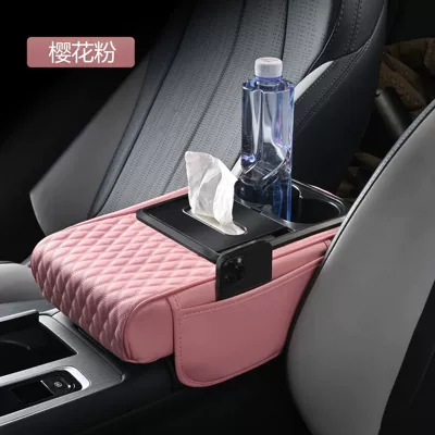 Hot-Selling Multifunctional Widened Armrest Box Pad Five-In-One Universal Armrest Box Heightening Pad Car Cup Holder Storage (Armrest box pad) - pink