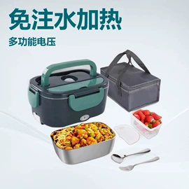 电热饭盒;其他生活电器;发热垫
