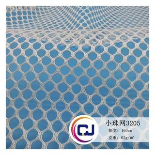 涤纶经编小珠网布料玩具运动球拍围挡帐篷箱包服装体育用品面料