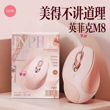 Ӣ�ƿ�8�o�����Ů���k���o���o����m���A�T�����������X