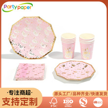 ���R�dʮ߅�η�ɫ�Ǳ��ʹڼ��P�Ɍ��;����յ���Pһ���Լ������b