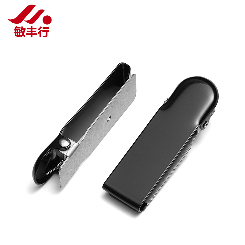 现货品质款手机背夹手机夹锰片夹箱包五金配件POS机背夹皮具背夹