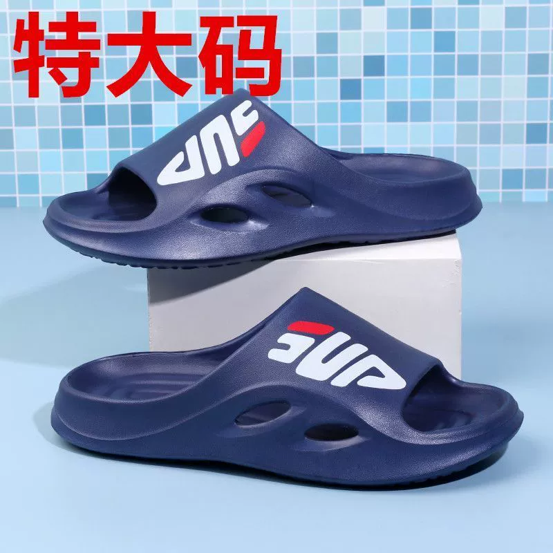 47 сандалий очень большого размера для мужчин, летние, домашние, для ванной комнаты, нескользящие, из ЭВА, для ванны, 48 плюс, толстые, плюс 50, большой размер