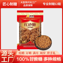 �������b���ڸ���400g�tɰ��ӆ��Y����ÝM��ϲ��ʳ���ϼt�ǌ���
