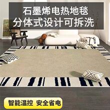 ʯīϩů|ۯB늟̺ÿ͏dӟ؉|lȡů؉|٤|