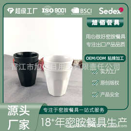 纯色密胺杯子创意塑料杯九角杯餐厅食堂饮料杯耐摔不易破口杯定制