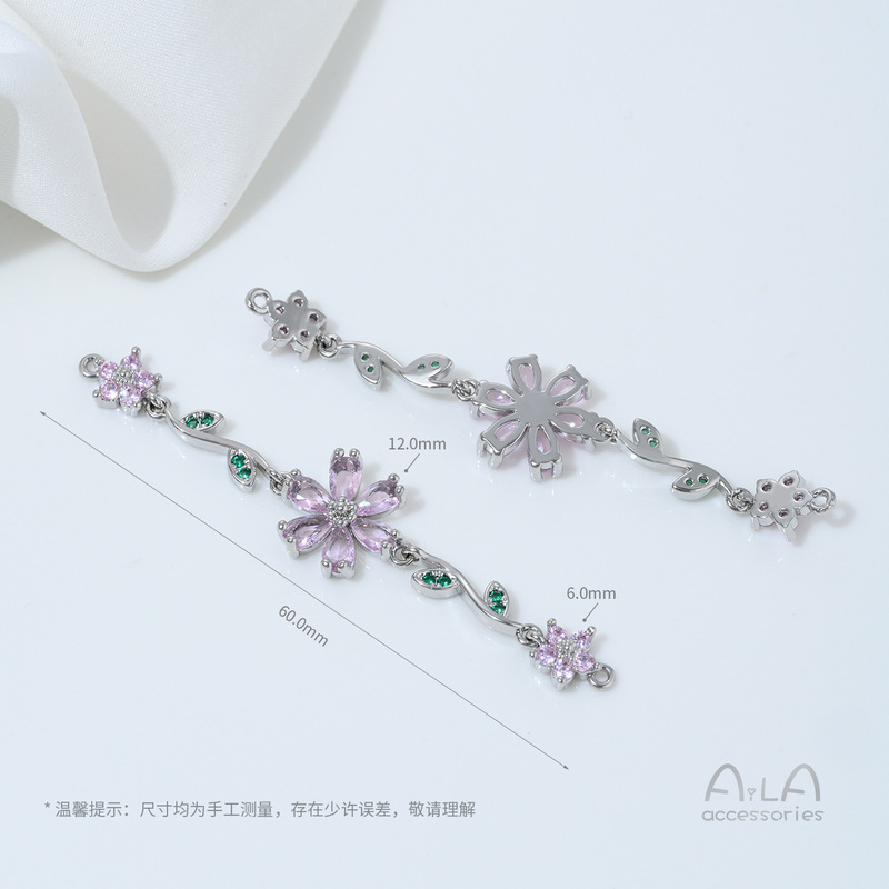 14K包金镶锆石蝴蝶葫芦樱花吊坠双吊手工diy珍珠手链项链吊饰配件|undefined
