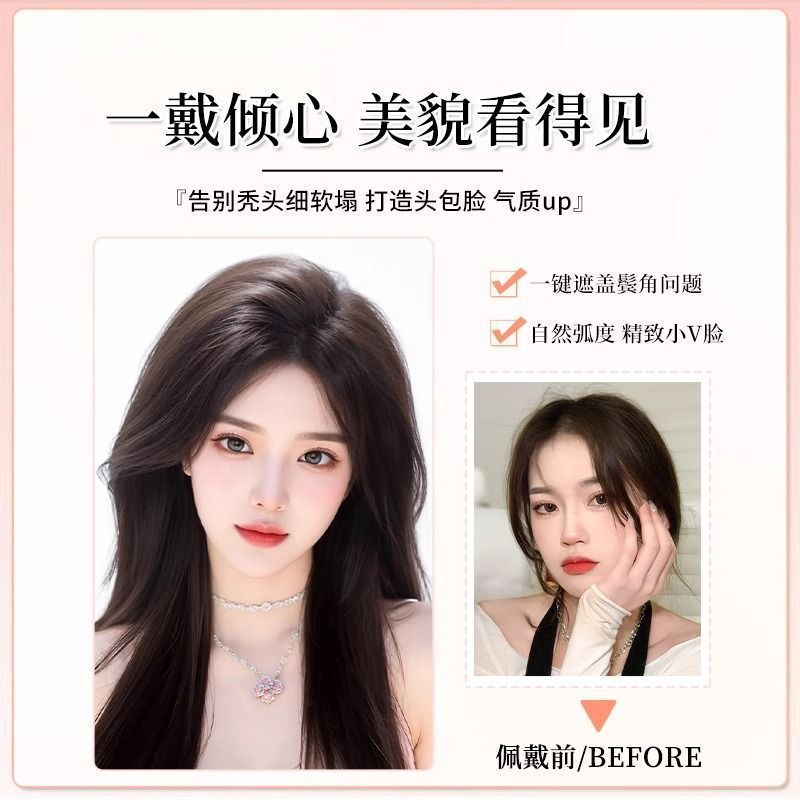 Peruca de mujer pelucina peluc