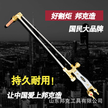 ��˸�溸�挣�I����ƷG01-30��G01-100��G01-300������Ӹ��