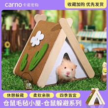 �}��ů�C����ݎ���ë��С���۴��������z���^�������޸CҰ�I