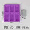 光面镜面无图案款长方形方形椭圆形多款形 肥皂DIY手工皂硅胶模具|undefined