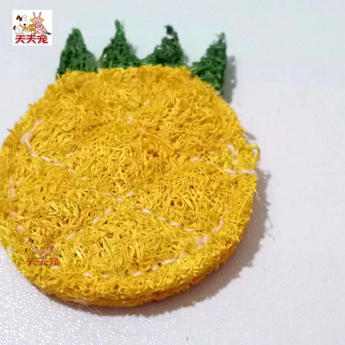 Amazon Cucumber Luffa Pineapple Pet Tooth Cleaning Toy for Hamsters and Guinea Pigs, Chew-resistant and Abrasive for Rodent Pets