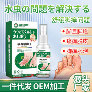 �Ƕ����_���ݱ����F��Q�_�WÓƤ�_���_�����Ƿ����ֹ�Wܛ������