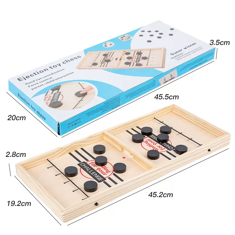 木制二合一飞行棋弹弹棋儿童趣味益智亲子对战桌面足球家庭游戏