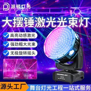 ���D ��[�N����������ưɓu�^�����D���KTV��ħ�ô�[�N���D��