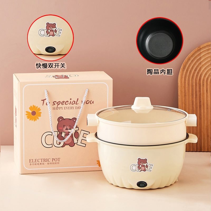 会社の4Sホテルの実用的な小さなギフトインスタントラーメンポットとウォーターカップオープニングイベントギフトボックス顧客と従業員のギフトカスタマイズ|undefined