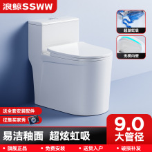 �RͰ����һ�wʽ��������܏��o������ʽ�l���g��ˮ�RͰ��ڏ�