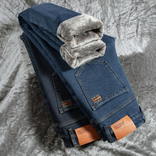 2023秋冬新款高端海岛法莱绒加厚保暖男士直筒合体宽松牛仔裤