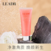 goddess Exfoliator Gel face Face Exfoliating Frosting cream Gel deep level clean pore made for females