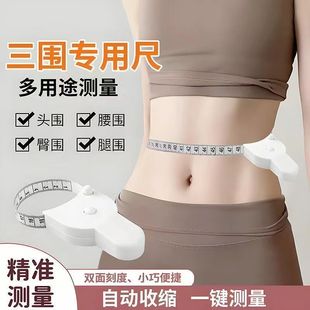 ���w���ȳߜy����ܛ�ߜp�����������؇��ȇ���׼Ƥ�߽������S��