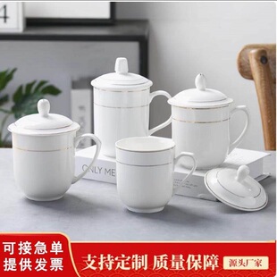 �Ƶ��e�^�մ�ˮ���k���ҕ��h����߅�豭���w���b�R�˱�lo���]���l