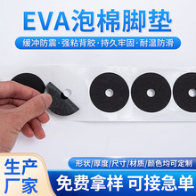 SҹevaAηz_|ɫevaމ|dWճz|Ƭ