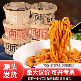 ��ȵ��������265g�r����������h�����������ʳ��l����Ͱ�b