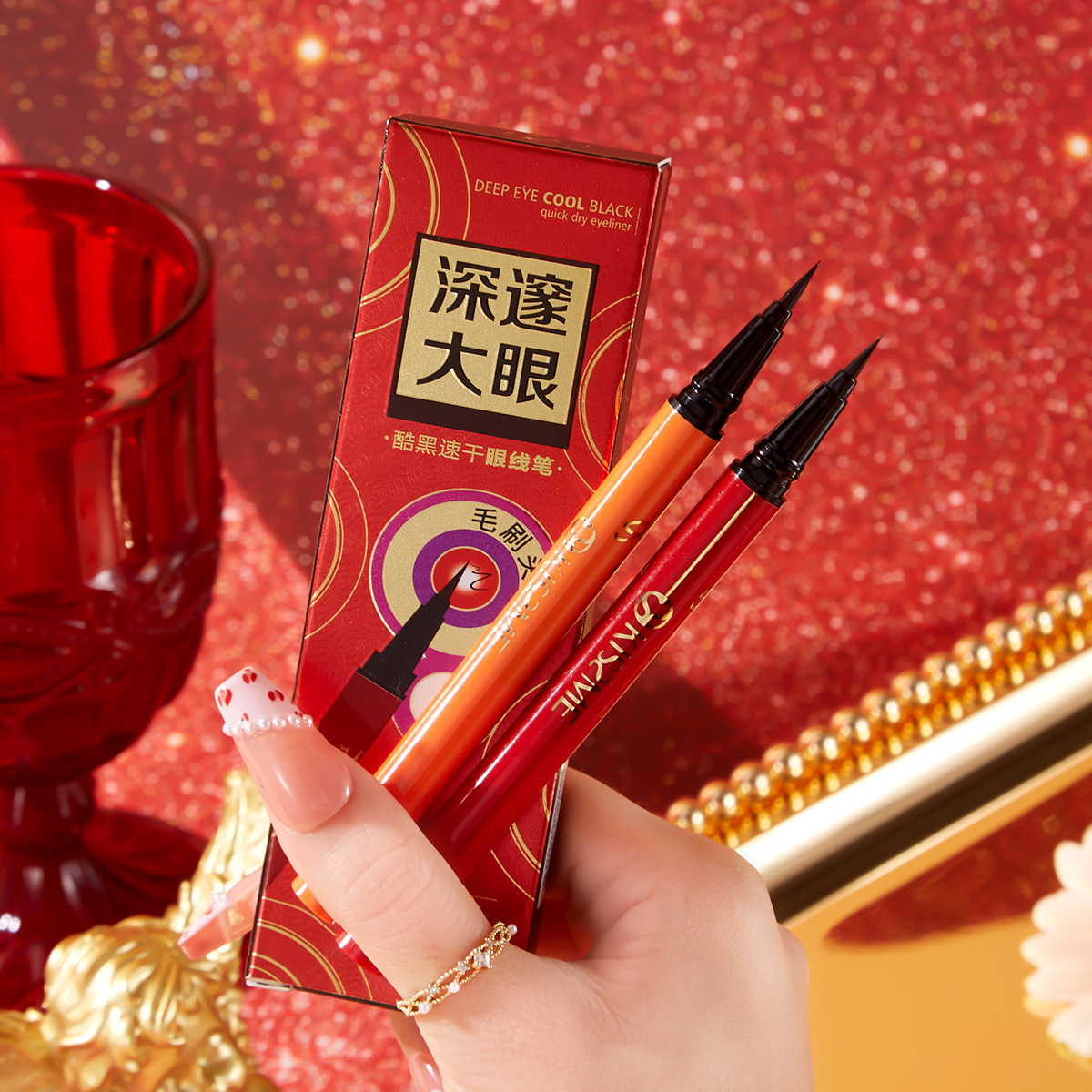 Qishimei Cool Black Quick-Dry Waterproof Sweat-Resistant Ultra-Fine Eyeliner Pen, Long-Lasting, Smudge-Proof, Easy to Carry for Daily Use