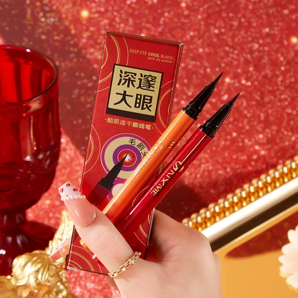 Qishimei Cool Black Quick-Dry Waterproof Sweat-Resistant Ultra-Fine Eyeliner Pen, Long-Lasting, Smudge-Proof, Easy to Carry for Daily Use