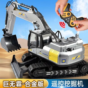 �Ġ�Ԫ15ͨ�ڙC�Ͻ���ͯ�b���ھ�C�߶�늄������C������߿羳