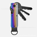 Золотой металлический брелок, система хранения для ключей, Amazon, делается под заказ, с печатью вашего логотипа, (в наличии на складе)