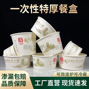 һ���ԈA����͵���hÿ�첻һ�ӟ���漈��ţ���末���^������