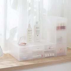 Nachuan fashion home multi-purpose free combination storage cabinet drawer-type transparent cosmetics multi-purpose desktop storage box