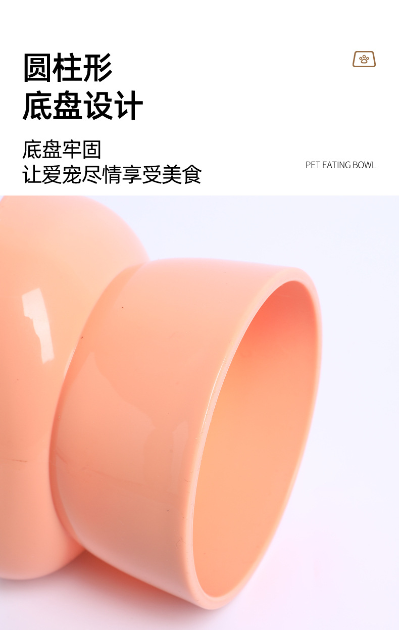 北欧风倾斜高脚熊脸碗_04