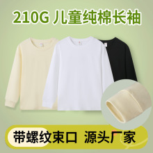 NASA��ͯ�����L��T�����＾�д�ͯ�������ӡLOGO���l�W����ӷ�