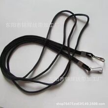 900���]���  ˮ�B  ��ӮaƷ�Ȓ첱