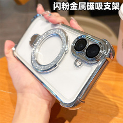 17 Apple 16 グリッターポイントスタンド マグネット式スマホケース iPhone14 メッキ加工 四隅耐衝撃 ハードシェル ソフトエッジ