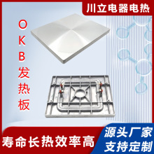 늟�܉��T�X�P�|���ðl��� �ӟ��O�䉺�T�l��P ӡˢ�ӟ��