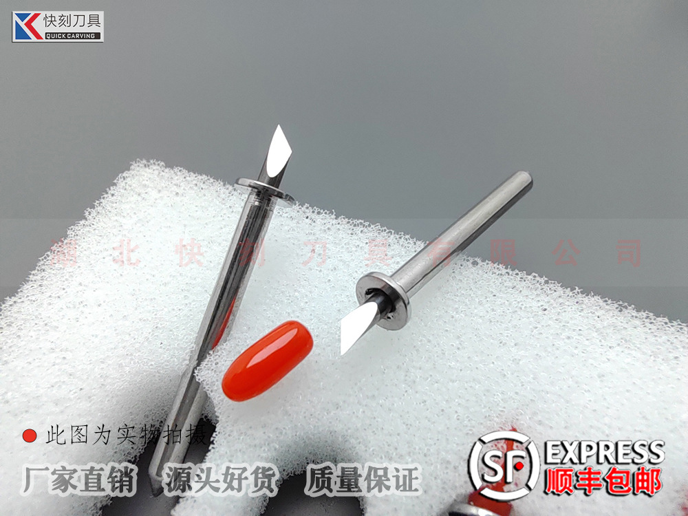 圆卡45度 白色海绵 (5).jpg