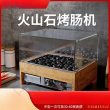 ����С�ͻ�ɽʯ���c�Cʯ�t�����t늟�ȫ�Ԅ�̨���ṷȼ��������c