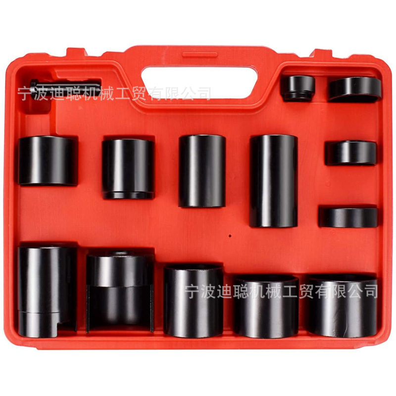 厂家直供 下摆臂球头取出器主连杆培林适配器套机械球头拆装工具