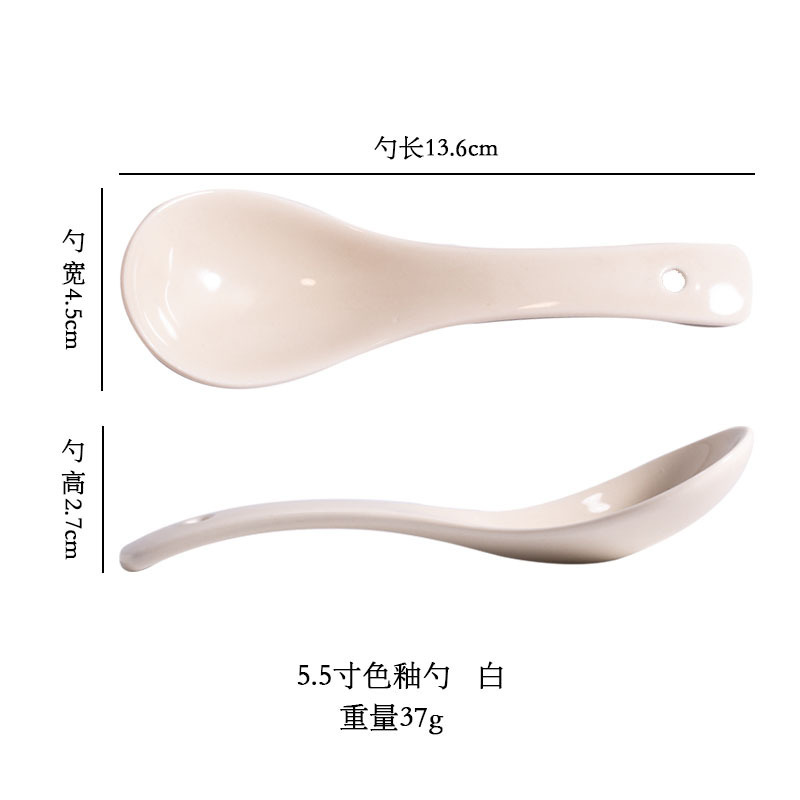 釉下彩陶瓷餐具8寸汤面碗家用2025新款拉面碗高颜值泡面碗具|undefined