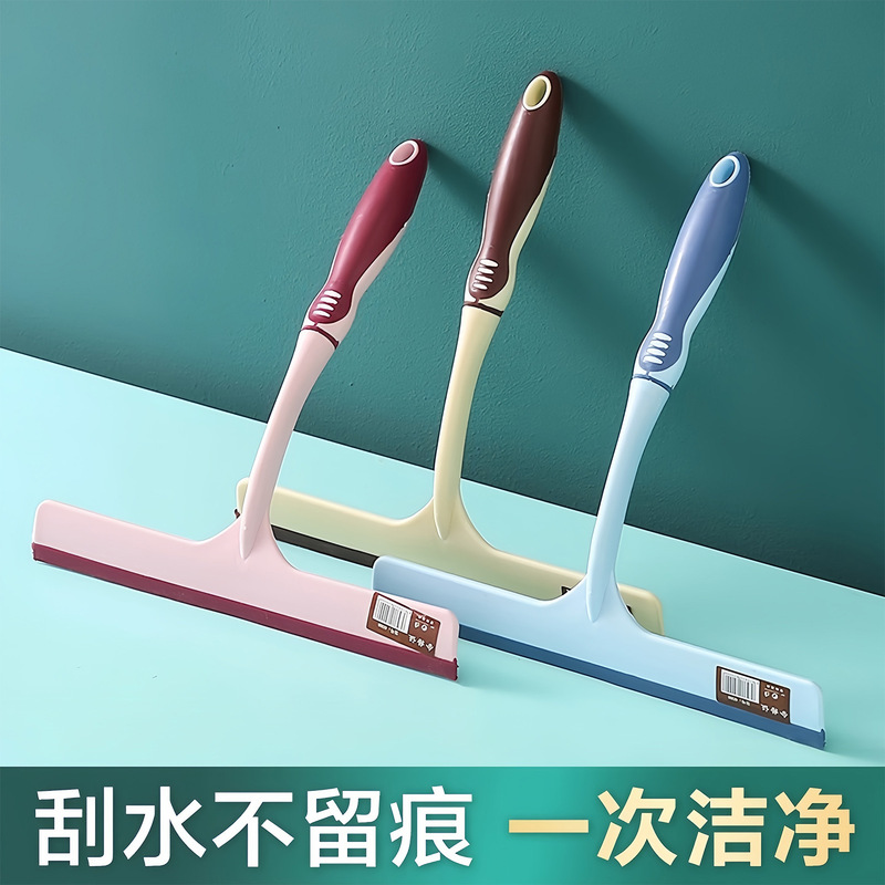 擦玻璃神器家用卫生间台面镜子硅胶刮水器地板刮刀清洁工具擦窗器|undefined