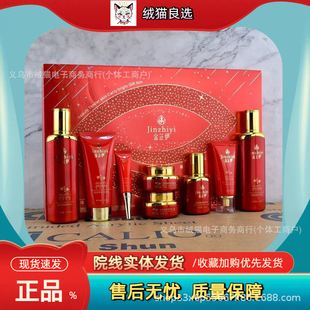 ��Ʒ���������ɬ����˼������wȥ�������o�wƷ���b�¿�һ�����l؛